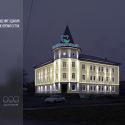 Освещение, вывеска, фасад Стомпрактика