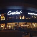 ресторан "Cristal" на Синопской набережной